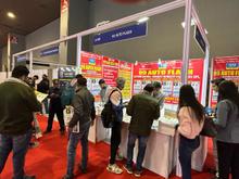 Automechanika 2024, Delhi