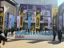Automechanika 2025, Dubai