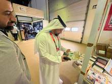 Automechanika 2025, Dubai