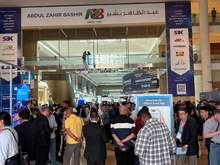 Automechanika 2025, Dubai