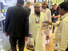 Automechanika 2025, Dubai