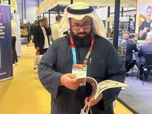 Automechanika 2025, Dubai