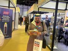 Automechanika 2025, Dubai
