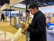 Automechanika 2025, Dubai