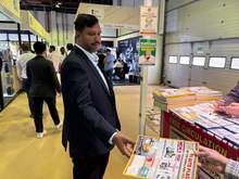Automechanika 2025, Dubai