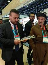 Automechanika 2025, Dubai