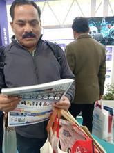 Automechanika 2026, New Delhi