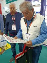 Automechanika 2026, New Delhi