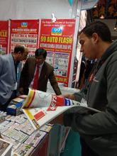 Automechanika 2026, New Delhi