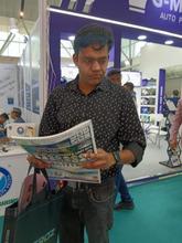 Automechanika 2026, New Delhi