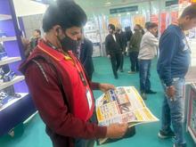 Automechanika 2026, New Delhi