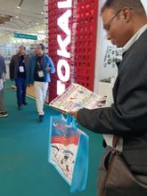 Automechanika 2026, New Delhi
