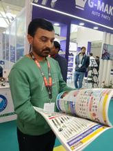 Automechanika 2026, New Delhi