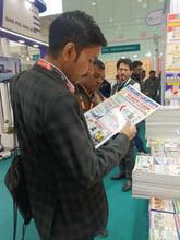 Automechanika 2026, New Delhi