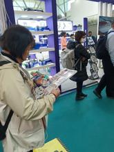 Automechanika 2026, New Delhi