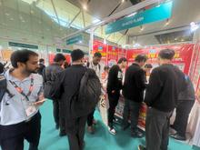 Automechanika 2026, New Delhi
