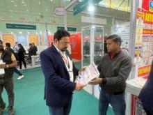 Automechanika 2026, New Delhi
