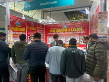 Automechanika 2026, New Delhi