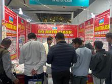 Automechanika 2026, New Delhi