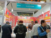 Automechanika 2026, New Delhi