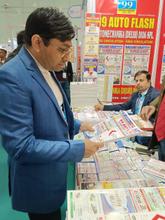 Automechanika 2026, New Delhi