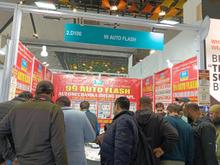 Automechanika 2026, New Delhi