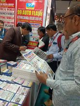 Automechanika 2026, New Delhi