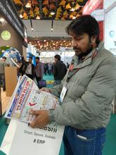 Automechanika 2026, New Delhi