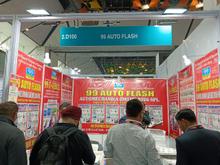 Automechanika 2026, New Delhi