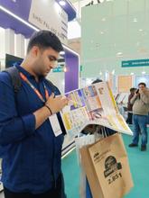 Automechanika 2026, New Delhi