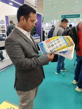 Automechanika 2026, New Delhi
