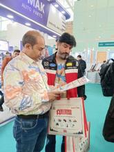 Automechanika 2026, New Delhi