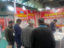 Automechanika 2026, New Delhi