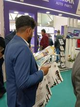 Automechanika 2026, New Delhi