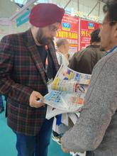 Automechanika 2026, New Delhi