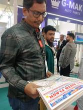 Automechanika 2026, New Delhi