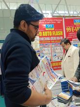 Automechanika 2026, New Delhi