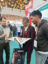 Automechanika 2026, New Delhi