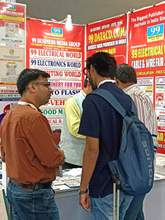 Cable Wire Fair 2025, Delhi 