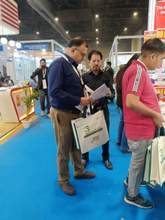 Cable Wire Fair 2025, Delhi 