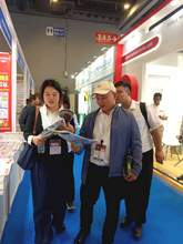 Cable Wire Fair 2025, Delhi 