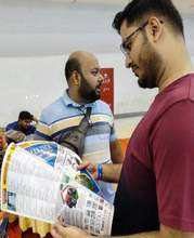 Dhaka Motor Show 2024 Bangladesh