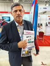 Dhaka Motor Show 2024 Bangladesh