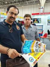 Dhaka Motor Show 2024 Bangladesh