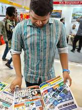 Dhaka Motor Show 2024 Bangladesh