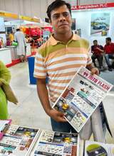 Dhaka Motor Show 2024 Bangladesh