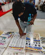 Dhaka Motor Show 2024 Bangladesh