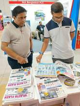 Dhaka Motor Show 2024 Bangladesh