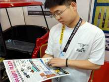 Dhaka Motor Show 2024 Bangladesh