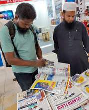 Dhaka Motor Show 2024 Bangladesh